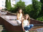 Інна Волуйкевич фотография #2 (источник - https://vk.com/id68790049)