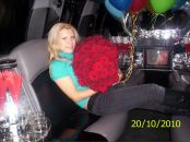 Фотография Самохиной Любашки