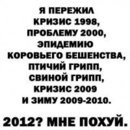 Фотография Бортникова Наталья