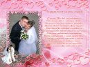 Олександра Поврознік-Ковбасник фотография #31 (источник - https://vk.com/id70876693)
