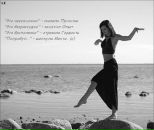 Фотография Бубновой Ольги