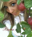 { Конегена фотография #16 (источник - https://vk.com/id83379734)