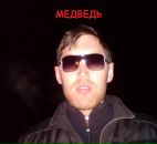 Фотография Илларионова Вовки