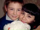 Фотография Мизоновой Юлии