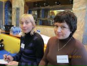 Фотография Рожковой Елизаветы