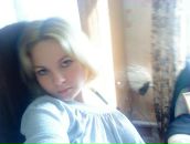 Фотография Манягиной Екатерины