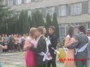 Вадім Рябий фотография #12 (источник - https://vk.com/id87593171)