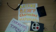 Фотография Андреевны Светланы