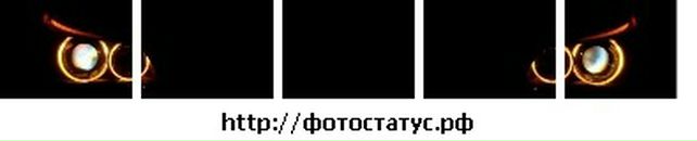 Євген Гера фотография #20 (источник - https://vk.com/id24697105)