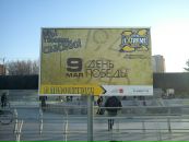 Фотография Баландиной Юлии