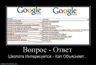 Міша Лобоцький фотография #37 (источник - https://vk.com/id21356970)