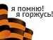  фотография #7