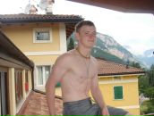 Фотография Лапина Александра