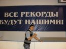 Фотография Засядько Сергея