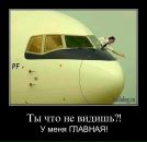 Лидия Дедер фотография #40 (источник - https://vk.com/id655541)