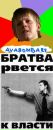 Фотография Попова Дениса