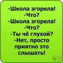 Марія Лопатій фотография #21 (источник - https://vk.com/id137441333)