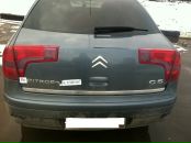 Фотография Циклаурова Никиты