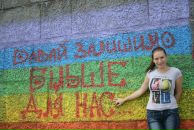 Вікторія Дегтярьова фотография #15 (источник - https://vk.com/id5392425)