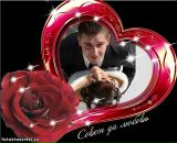 Фотография Прокофьевой Катюшки