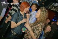 Фотография Сапуковой Диляры