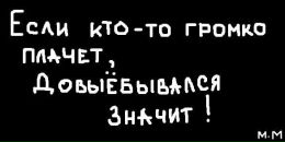 Фотография Gossip Girl