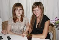 Фотография Дуниной Екатерины