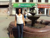 Фотография Яблоковой Юли