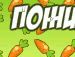 Софія Михальчук фотография #3 (источник - https://vk.com/id132793257)