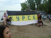 Виктор Кузьмин фотография #14 (источник - https://vk.com/id3086485)