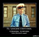 Сергій Онисько фотография #3 (источник - https://vk.com/id159283910)
