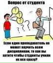 Вадім Талан фотография #39 (источник - https://vk.com/id61858529)