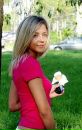 Свєтлана Продан фотография #3 (источник - https://vk.com/id153891866)