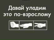 Veranika Mankuvienė фотография #20 (источник - https://vk.com/id455799)