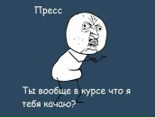 Олег Луців фотография #1