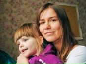 Фотография Цибульской Русланы