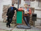 Фотография Крыжановского Игоря