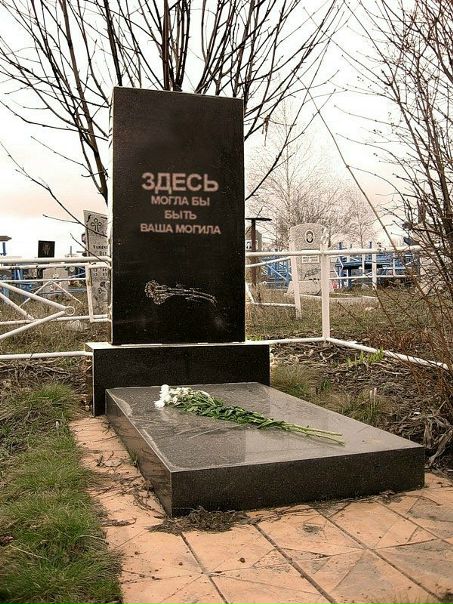 Антон Стребков фото №1