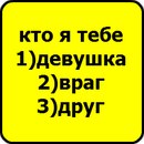 Вероніка Ярема фотография #35 (источник - https://vk.com/id157880880)