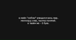 Анна Нюрочка фотография #42 (источник - https://vk.com/id28137590)