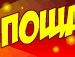 Роман Федусів фотография #17 (источник - https://vk.com/id156574359)