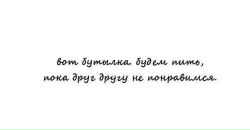 Віталік Чухта фотография #6 (источник - https://vk.com/id133147114)