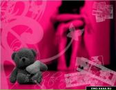 Іванна Емо фотография #1