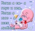 Раміна Саколовська фотография #30 (источник - https://vk.com/id291344714)