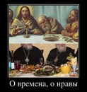 Саша Сірік фотография #37 (источник - https://vk.com/id162005491)