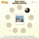 Діма Куха фотография #24 (источник - https://vk.com/id49296492)