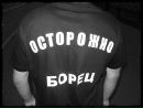 Тарас Кіш фотография #33 (источник - https://vk.com/id170828983)
