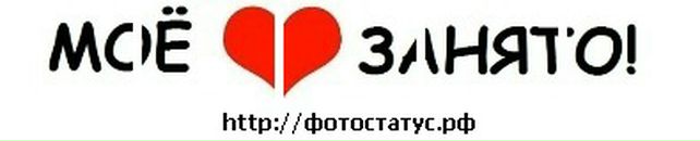 Ксенія Федорій фотография #21 (источник - https://vk.com/id85191373)