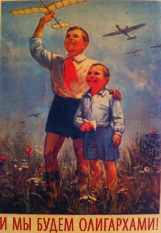 Александр Кадыкеев фотография #21