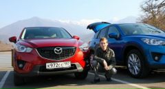 Фотография Mesarkishvili Александра